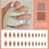 Uñas Cortas Portátiles, Estilo Popular, Blanqueador, Suave y Puro, Arte de Uñas, Uñas Postizas, Parches Portátiles