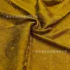 Tela jacquard de brocado brillante vintage, rayón iridiscente engrosado con patrones sutiles, Hanfu estilo chino, falda de cara de caballo, tela cheongsam al por mayor