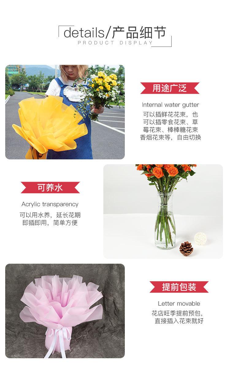 手打包花神器_06