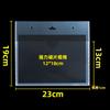 Caixa de sucção magnética caixa suspensa de dados caixa adesiva magnética ímã de sucção documentos de escritório LOGO impresso caixa de arquivo magnética