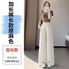 Calça Feminina 2026 Verão Nova, Fina, de Tencel e Linho, Calça de Seda Gelada Respirável de Cintura Alta e Perna Larga, Calça Casual Retilínea com Proteção Solar para Mulheres