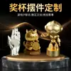 Enfeites de Metal, Maquetes Arquitetônicas Personalizadas para Atrações Turísticas, Artesanato de Troféus em Liga de Zinco Dourado e Prateado, Brindes Empresariais Feitos Sob Medida