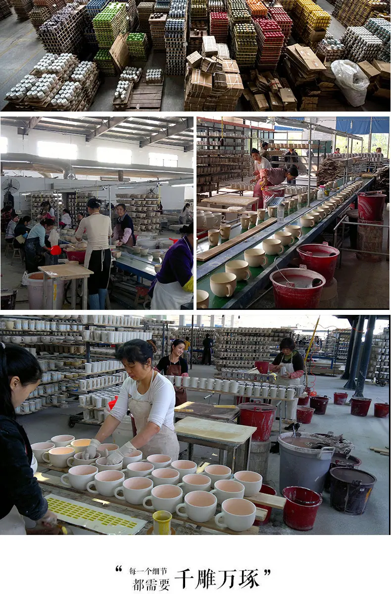 色釉定制链接，以开发-详情_14.jpg