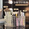 Caixa de armazenamento de cosméticos em acrílico transparente com compartimentos para pincéis de maquiagem de mesa, batons e glosses labiais, recipiente de armazenamento de luxo leve