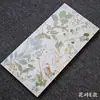 Azulejos de Parede Monocromáticos 300x600 para Cozinha Banheiro Varanda Banheiro Acabamento Fosco Azulejos Cerâmicos Retro Francês Padrão Contínuo Azulejos Decorativos