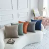 Fronha Acolchoada Estéreo Cor Lisa Casual Capa de Almofada de Veludo para Sala de Estar Sofá Mesinha de Cabeceira Mercadoria de Exportação Liquidação