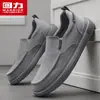 Tênis de lona com puxador para homens, novo modelo de verão 2026, tênis casuais slip-on respiráveis para homens, calçados esportivos leves M