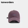 Gorra de béisbol minimalista bordada con letras estilo coreano para mujer, adecuada para salidas a la calle, deportes casuales, gorra de pico versátil que hace que la cara se vea más pequeña
