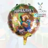 Globos de Papel de Aluminio Lego Minecraft Más Vendidos Transfronterizos Animación de Dibujos Animados Decoración de Fiesta Temática de Cumpleaños Montaje de Ambiente
