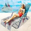 Fornecimento Exclusivo Transfronteiriço de Capas para Cadeiras de Praia de Microfibra, Série Estrela-do-Mar Impressa Digitalmente em 3D, A partir de Uma Peça