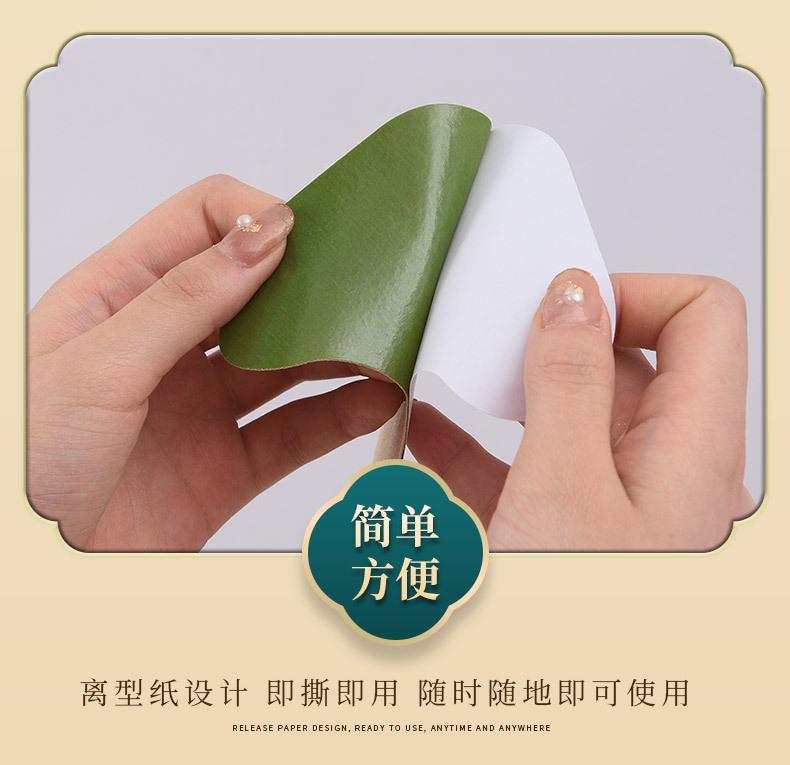 膝盖颈椎贴_08.jpg