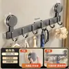 Gancho para puerta sin taladro con adhesivo fuerte, gancho de estante para baño, perchero de pared para almacenamiento en la entrada