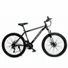 Bicicleta de Montanha 26 polegadas com Velocidade Variável, Freios a Disco Duplos, Amortecimento, Bicicleta Juvenil, Bicicleta Off-Road para Adultos