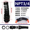 Conector de Plástico de Nylon NPT1/2 Fijación de Cable Conector Impermeable M12/16 Conector con Prensaestopas Manguera Roscada de Doble Extremo