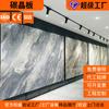 Painel de Parede Decorativo de PVC com Revestimento de Madeira Sem Pintura, Cristal de Carbono Mármore Personalizado para Hotel, KTV, Engenharia