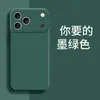 Adequado para Capa de Celular Apple 17 Iphone15Plus/13Pro Capa Protetora Xsmax Borda Reta Xr/14 Silicone 11