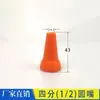 Conexões de Tubo de Resfriamento Te Rosqueado Bico Mecânico 2/3/4 Polegadas Máquina-Ferramenta Tubo de Óleo Conector de Tubo Universal Bico Redondo