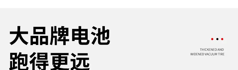 平板车_04.jpg