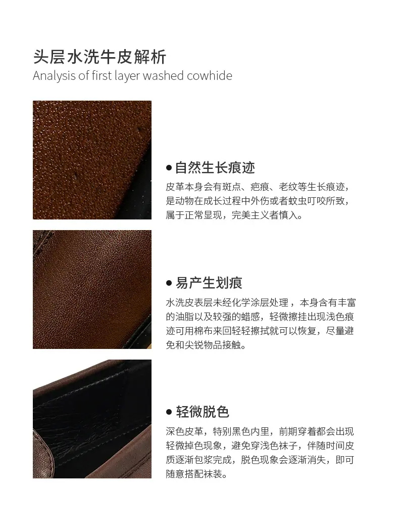 PS详情页--_03-.jpg