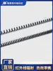 Cabezal Cerámico Vidrio de Cuarzo Fibra de Carbono Cable Calefactor Tubo Calefactor Horno de Secado con Calefacción Infrarroja Tubo Calefactor de Bajo Consumo