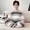 Pijama de inverno para meninos, forrado com fleece, estilo outono/inverno, para crianças mais velhas, fleece coral, flanela espessa para meninos e adolescentes