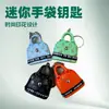 Mini Bolsa Pingente Criativo para Chaveiro Lanterna de Luz Laser Luz Forte Fácil de Transportar Fabricante Atacado 130