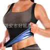 Chaleco con Cremallera Amazon para Mujer Sweat-Break Body-Tinker Moldeador Corporal Ropa de Fitness Correr Abdominal-Tinker Traje de Sudoración para Yoga