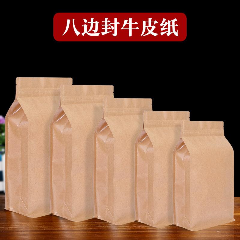 款式-1