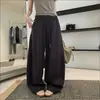 Pantalones largos de retazos curvos adelgazantes con cordón estilo coreano para mujer, nuevos pantalones de pierna ancha tipo globo de cintura alta holgados versátiles