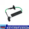 81260g6000 // 81260-g6000 // Adecuado para Interruptor del Portón Trasero Kona Verna