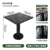 Sillas de comedor de lujo para restaurante buffet de hotel, sillas de ocio de alta gama para club, juegos de mesa y sillas para casa de té comercial y restaurante occidental