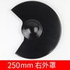 Cubierta para Amoladora de Escritorio Accesorios para Amoladora Xihu Cubierta para Disco de Rectificado de 200 mm Carcasa Cubierta Protectora