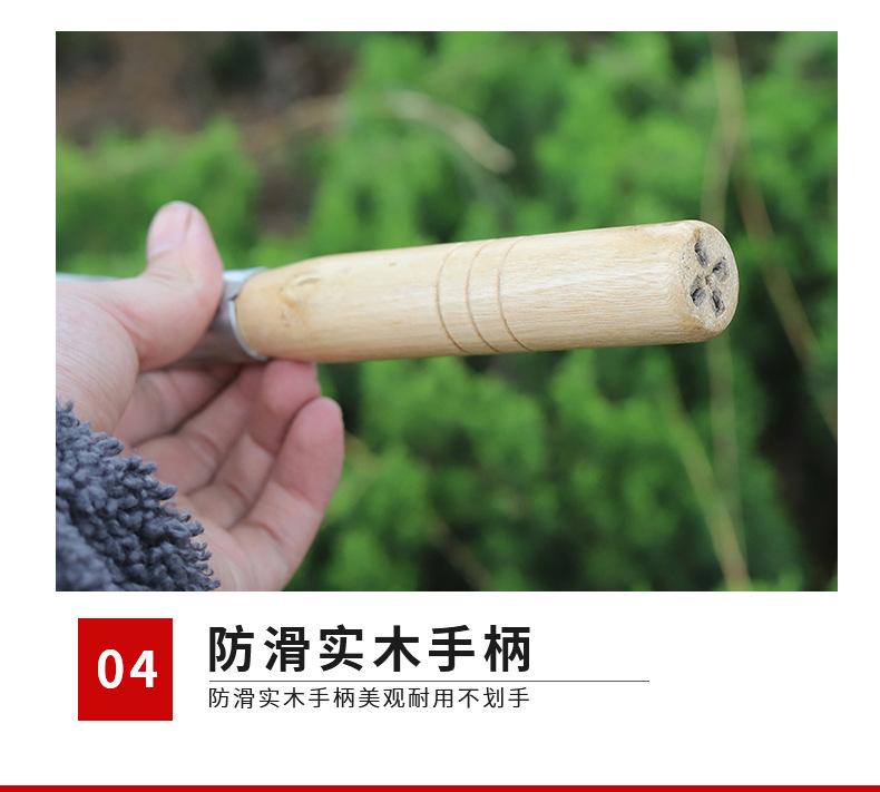 详情_12.jpg