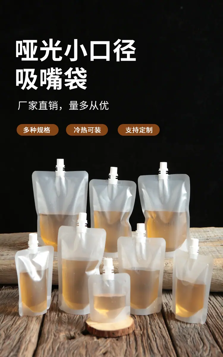 五谷杂粮_01