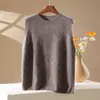 Suéter de moda de mezcla de cachemira y lana para mujer, nueva colección 2026, color liso, tejido, sin mangas, chaleco de otoño/invierno, cuello redondo