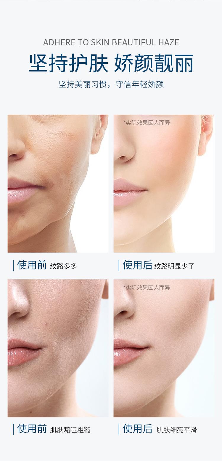 54413玖美堂寡肽烟酰胺冻干粉套装-详情页_09