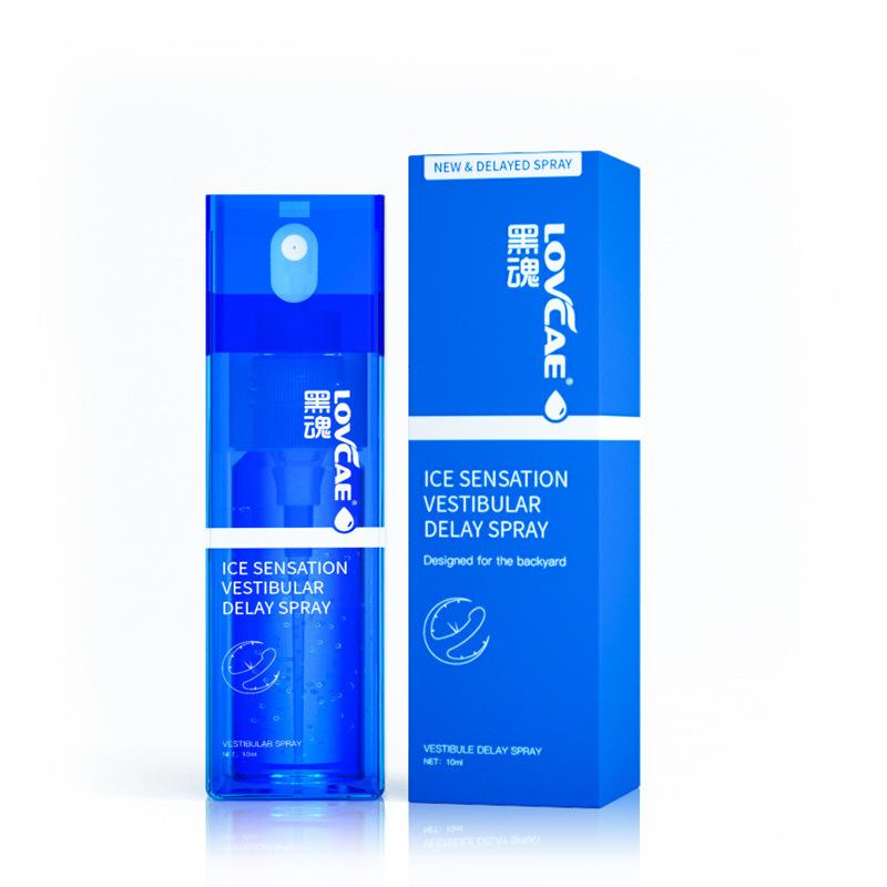 SKU_黑魂冰感延时喷剂10ml15