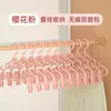 Cabide para Roupas Hanfu Doméstico Suporte para Calças Cabide para Roupas Suporte para Roupas Jk Saia de Rosto de Cavalo com Presilha para Estudantes Armazenamento de Roupas Antigas