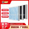 Adequado para Alorair Cleanshield Hepa 550 Aparelho Doméstico Purificador de Ar Elemento Filtrante Tela Filtrante