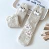 Calcetines de lana coral sin pelusa para mujer, calcetines de invierno gruesos y cálidos hasta la mitad de la pantorrilla, lindos calcetines de cachorro, calcetines para dormir en el suelo, venta al por mayor