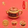 Encanto de la Suerte Mahjong de los Doce Signos del Zodíaco para Mejorar la Fortuna: Llavero Portátil Giratorio para Alivio del Estrés y Atracción de Riqueza del Año del Caballo