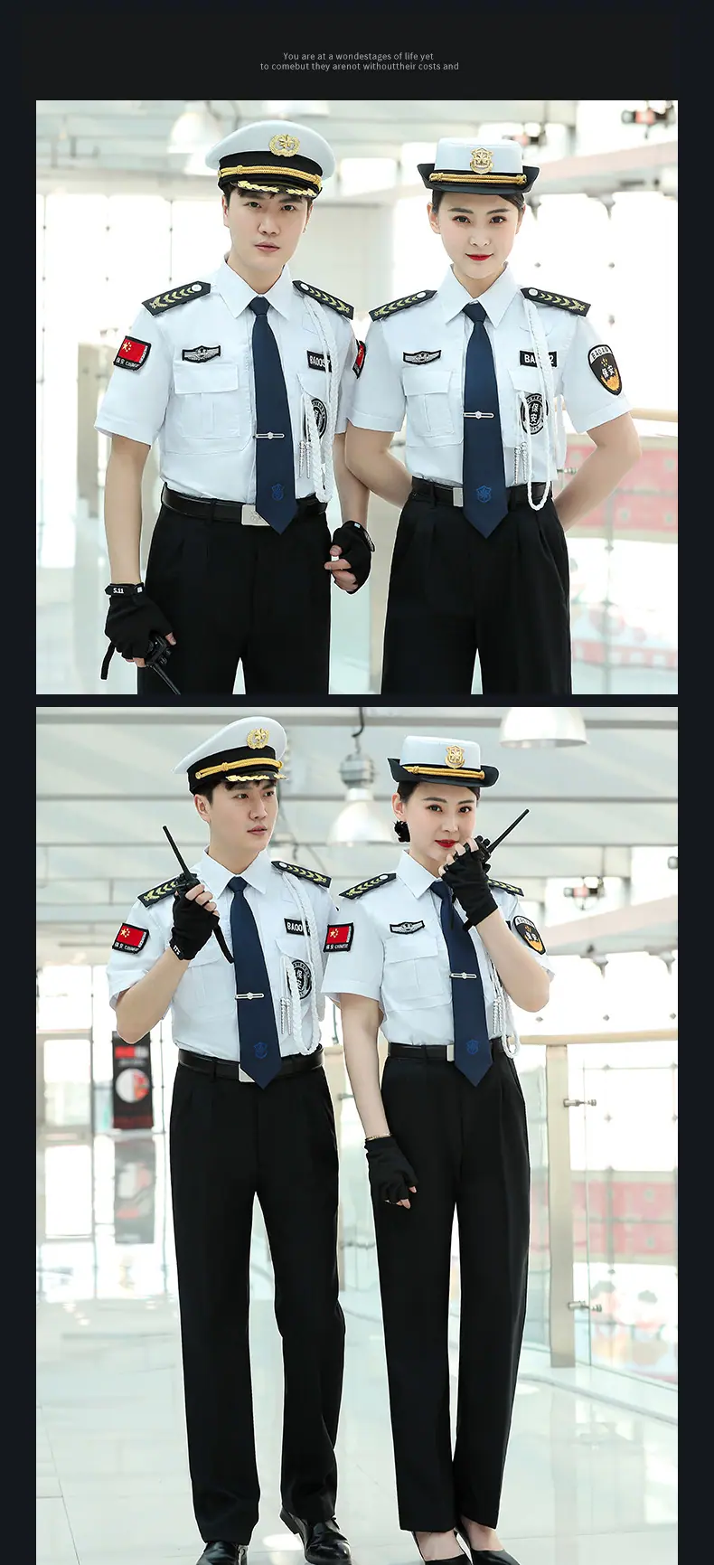 短袖保安衬衣直筒，黑色，蓝色，白色_14.jpg