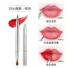 Pincel para Lábios, Pincel para Batom, Pincel Retrátil para Contorno Labial com Tampa, Pincel de Maquiagem, Portátil com Tampa para Maquiadores, Entrega em 24h