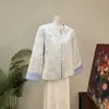 [Li] Nueva chaqueta mariposa fresca y juvenil de estilo chino, top versátil de cuello redondo, nueva colección otoño 2026 para mujer