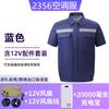 Selección estricta ropa de aire acondicionado de enfriamiento refrigeración protección solar con ventilador manga corta con tira reflectante overol overol de prevención de golpes de calor