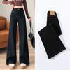 Calças de perna larga Shanli Dadi's Jeans forrado de lã preta feminina Inverno Nova cintura alta estreita reta