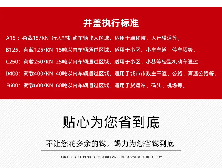 详情页5.jpg