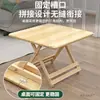 Mesa Doméstica de Madera Maciza Mesa de Comedor Plegable Simple Portátil Comida Habitación de Alquiler Cuadrada Apartamento Pequeño Comedor Mercado Nocturno