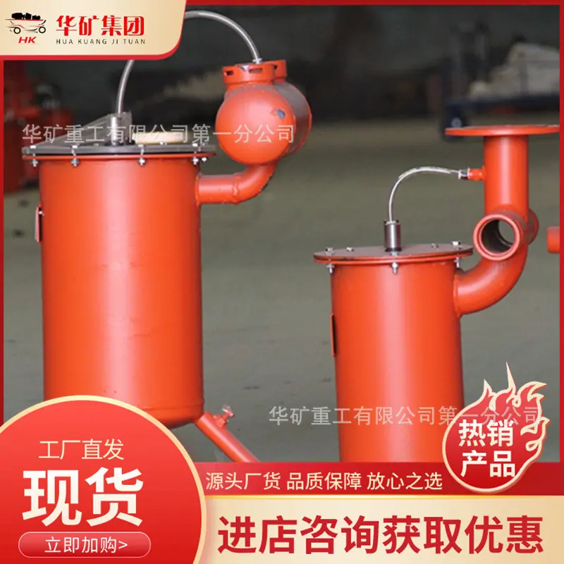 微信图片_20250219165522.jpg