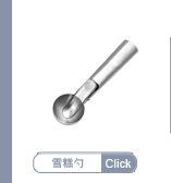 未标题-1_07.jpg